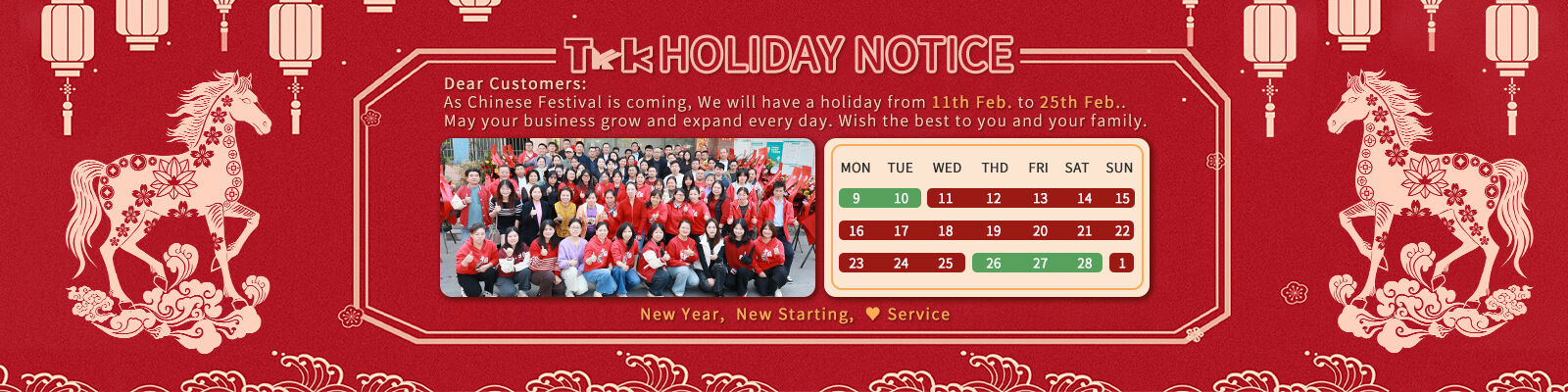 تسميات علامات الملابس