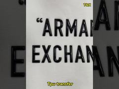 ملصق نقل الحرارة tpu